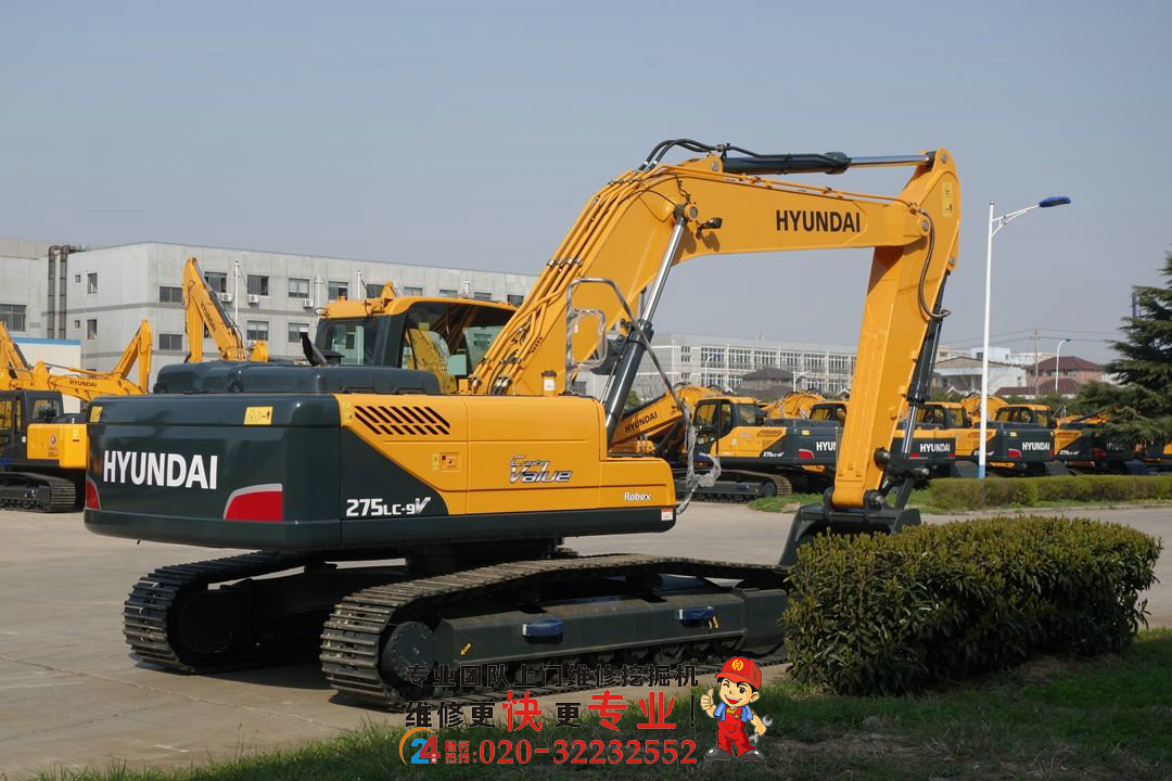 現(xiàn)代挖掘機1.jpg